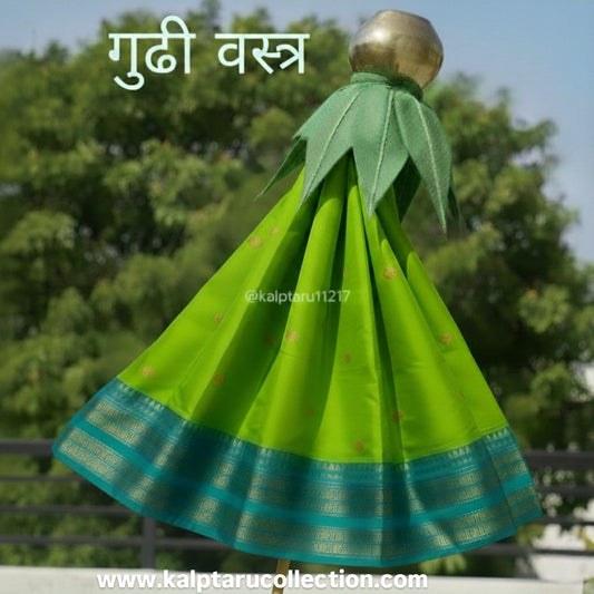 Parrot green Paithani Gudhi Vastra for Gudi Padwa by Kalptaru Collection