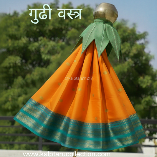 Orange gudhi vastra paithani for gudhi padwa Kalptaru Collection