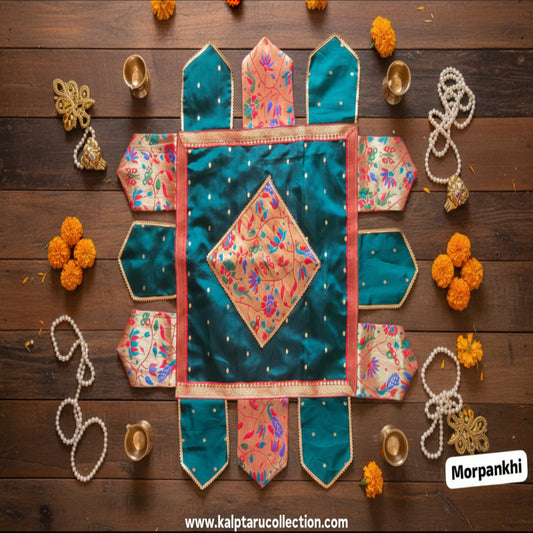 Traditional Maharashtrian chaurang aasan for pooja Kalptaru Collection