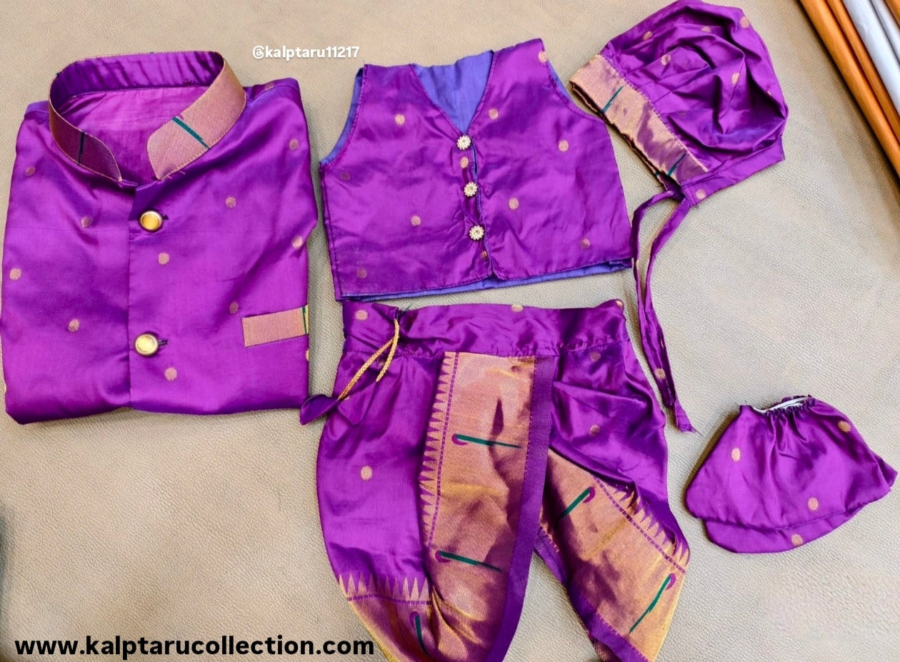Buy Online Paithani Family Combo Set Father-Son Twinning By Kalptaru Collection Order Now 