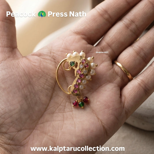 peacock press nath maharashtrian nose ring Kalptaru Collection