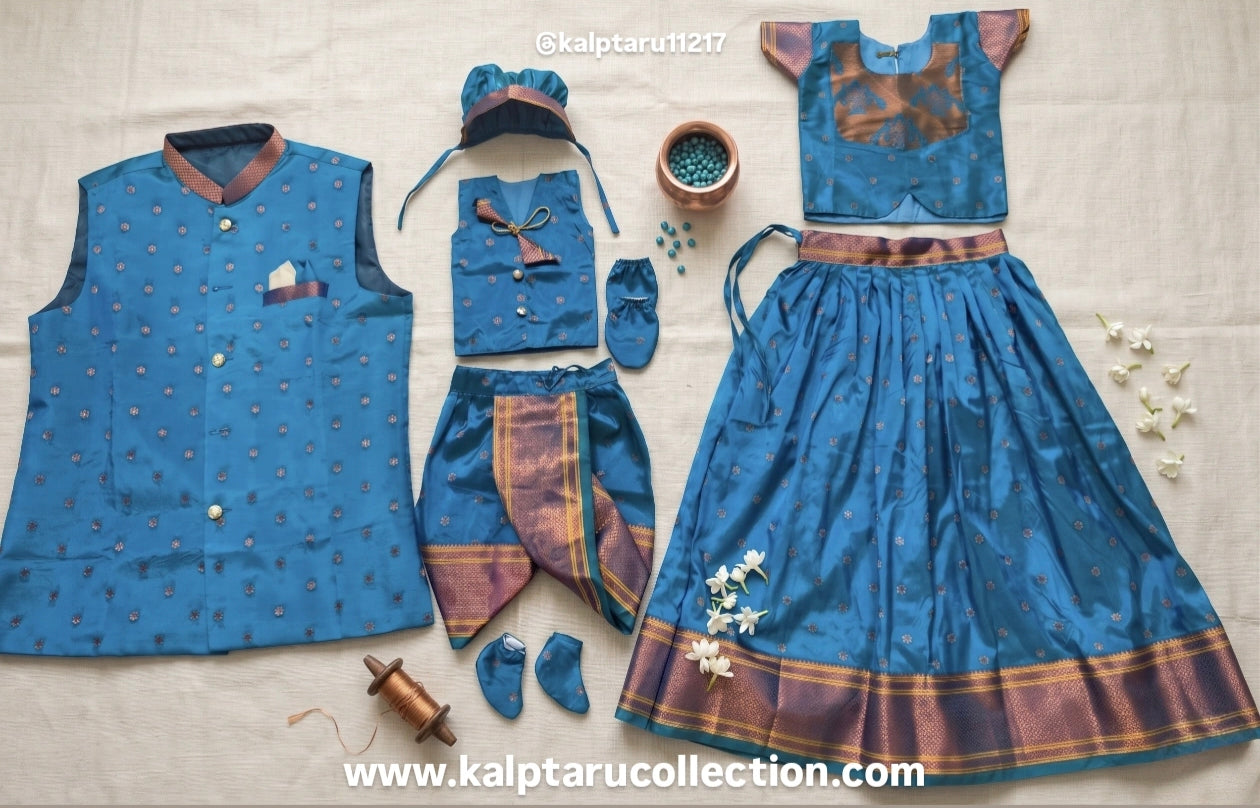Kalptaru Collection custom paithani silk family combo set-matching outfit india.