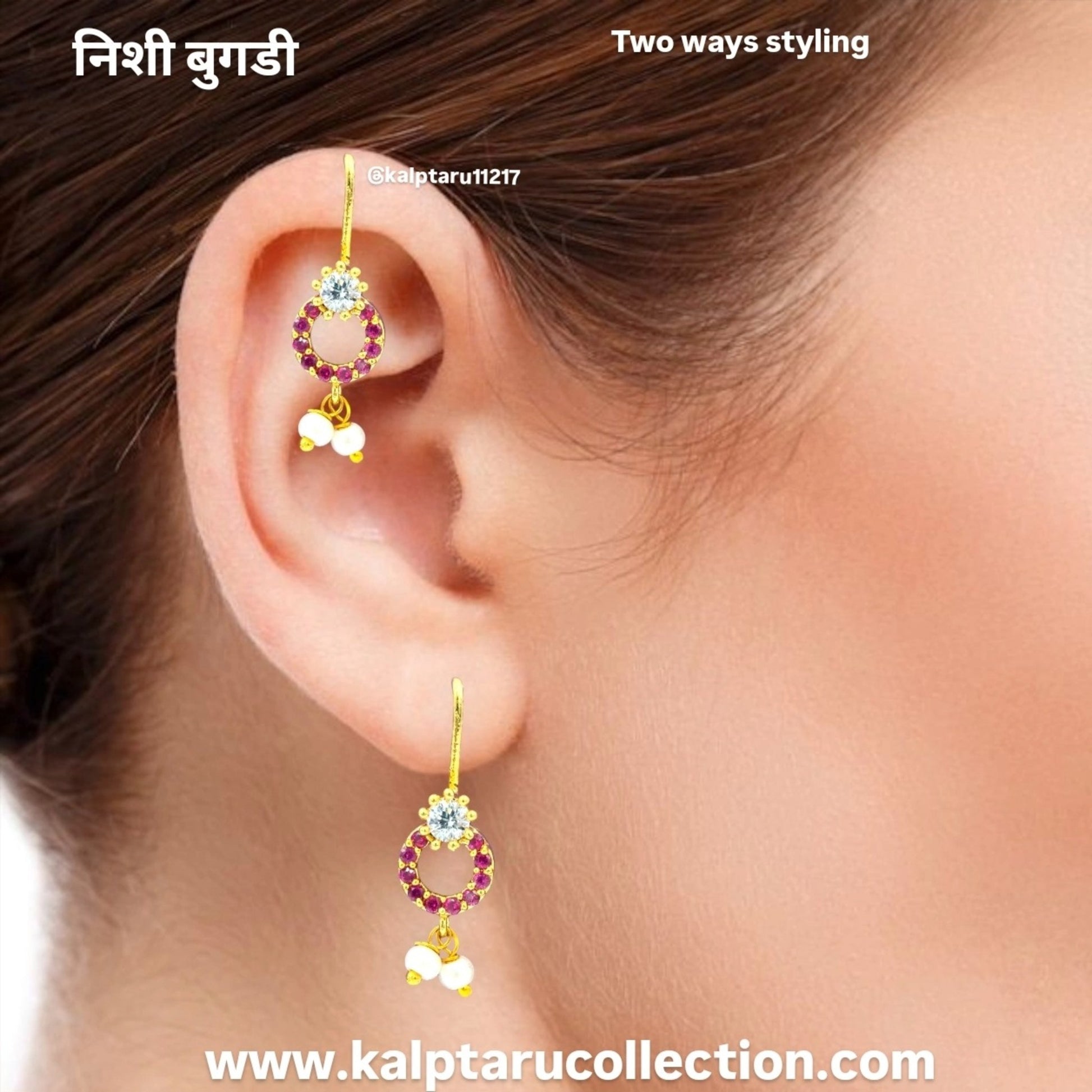 Buy traditional Bugadi earrings for festive season online-Kalptaru Collection   