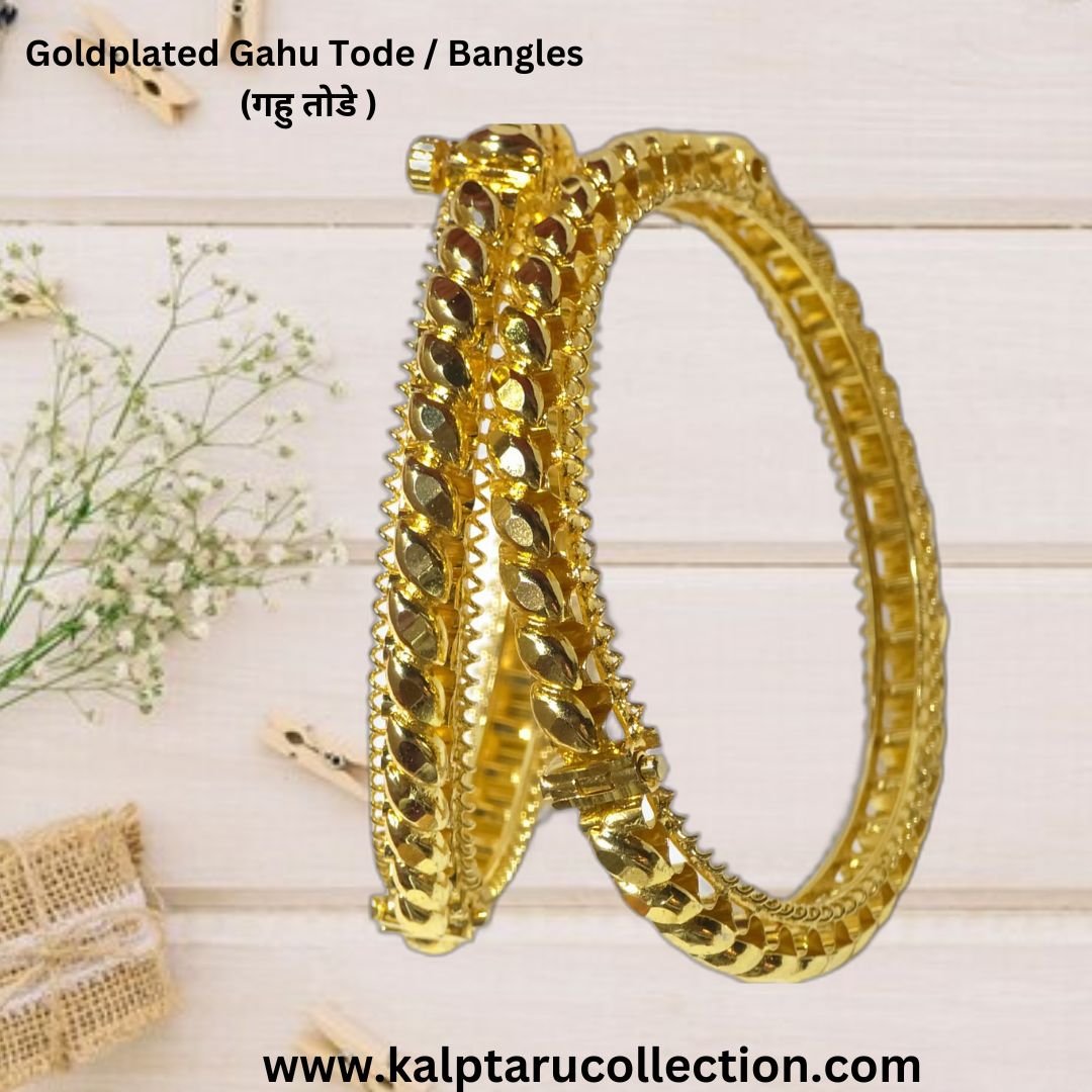 Traditional Kolhapuri gahu tode bangles in gold plating, exclusive at Kalptaru Collection.