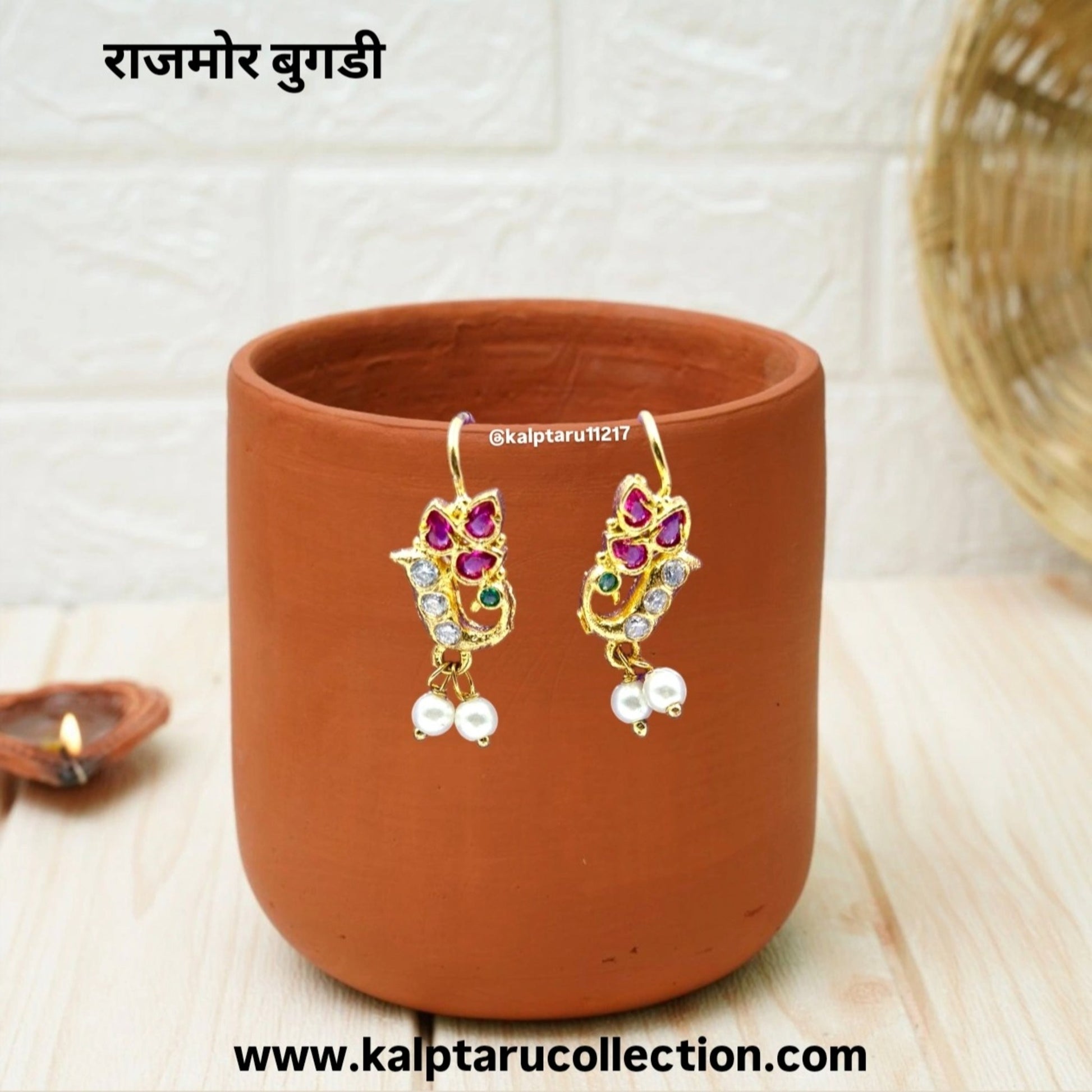 Maharashtrian bugadi earrings for gifting and family functions-Kalptaru Collection