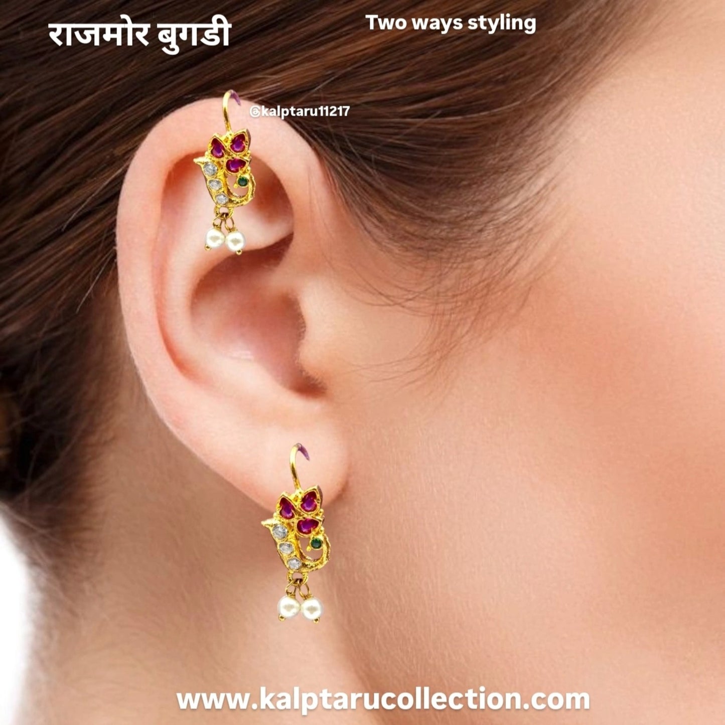 Elegant Kolhapuri bugadi earrings for festive & wedding wear-Kalptaru Collection