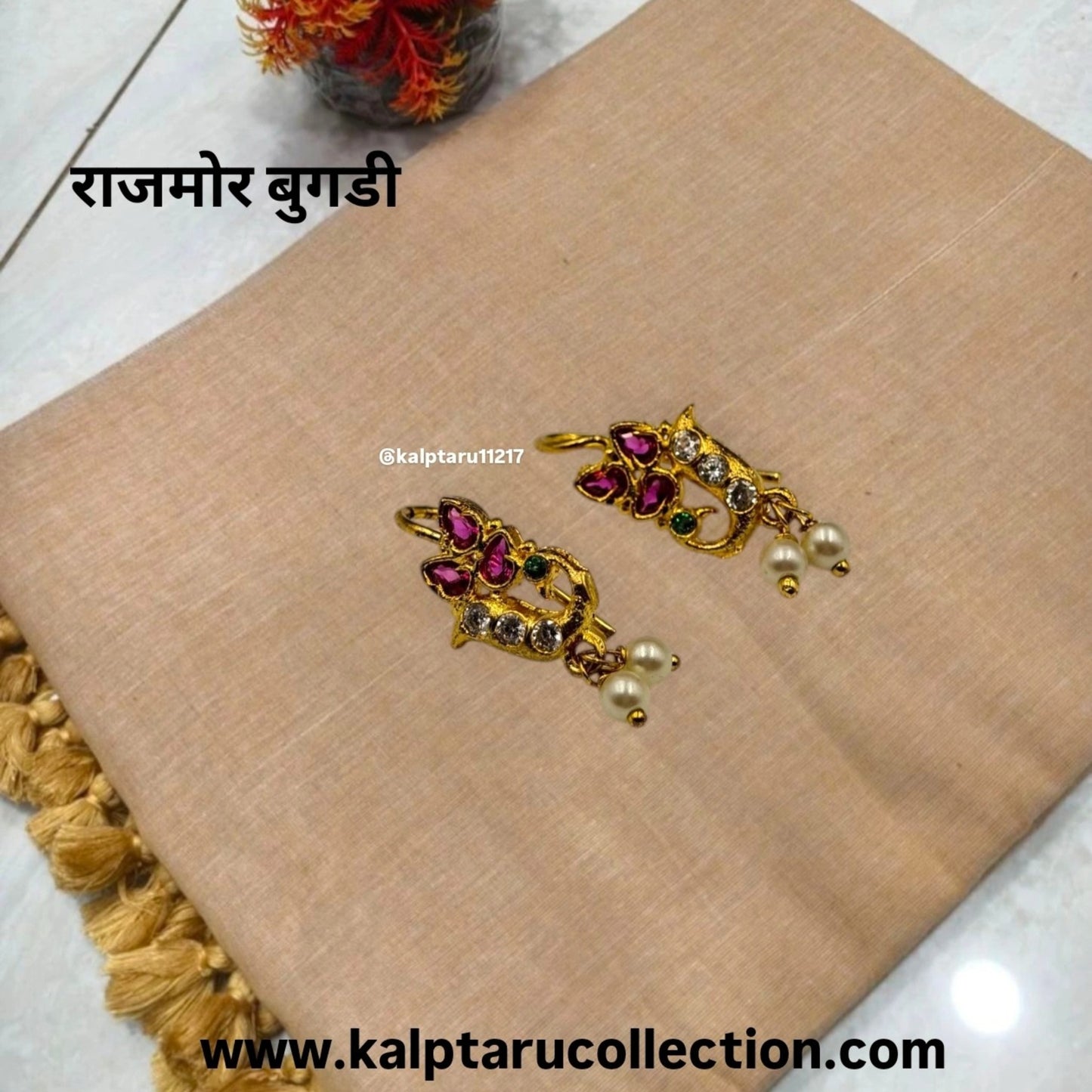 Micro Gold plated traditional bugadi earrings – shop online at Kalptaru Collection
