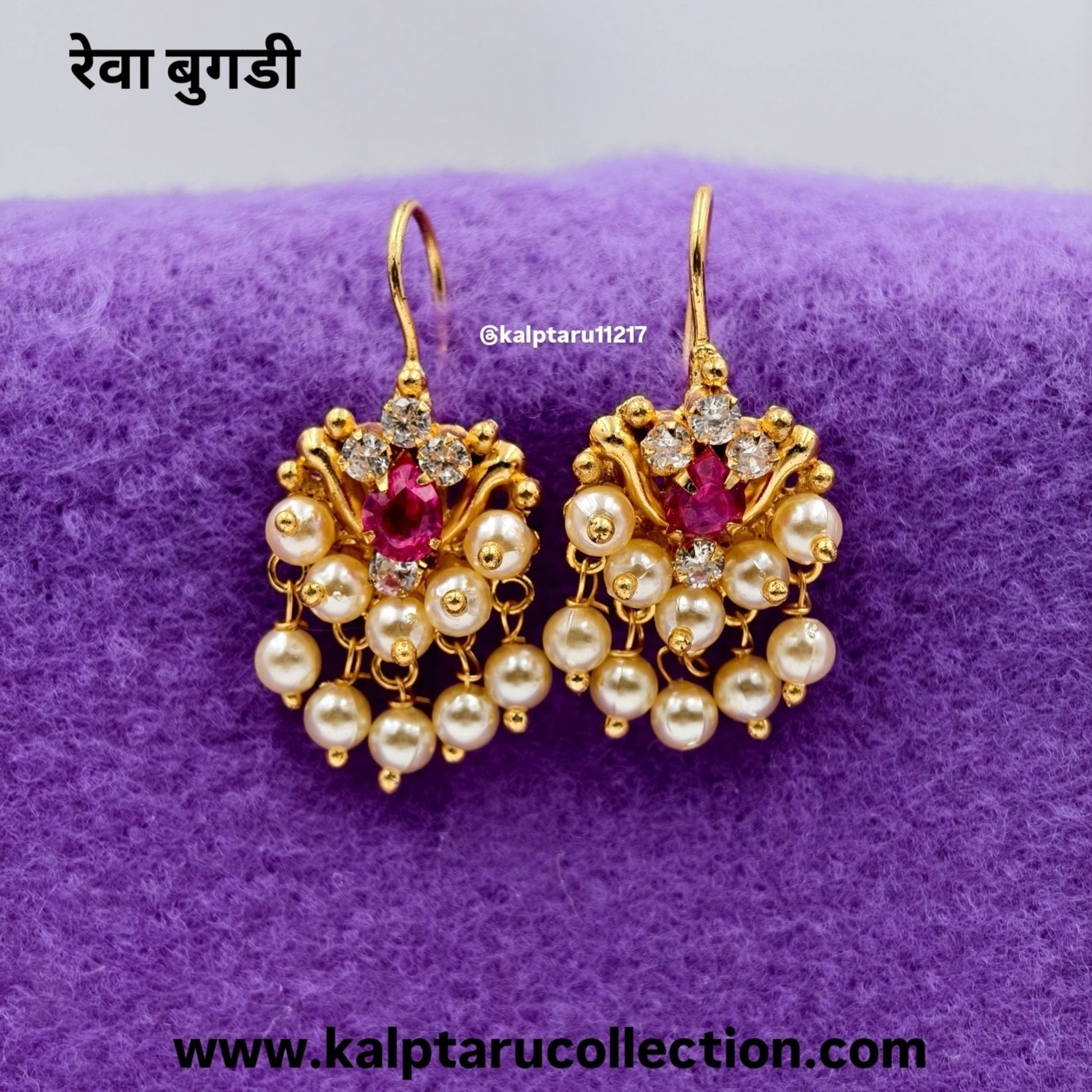 Ethnic jewellery Bugadi earrings for cultural functions-Kalptaru Collection