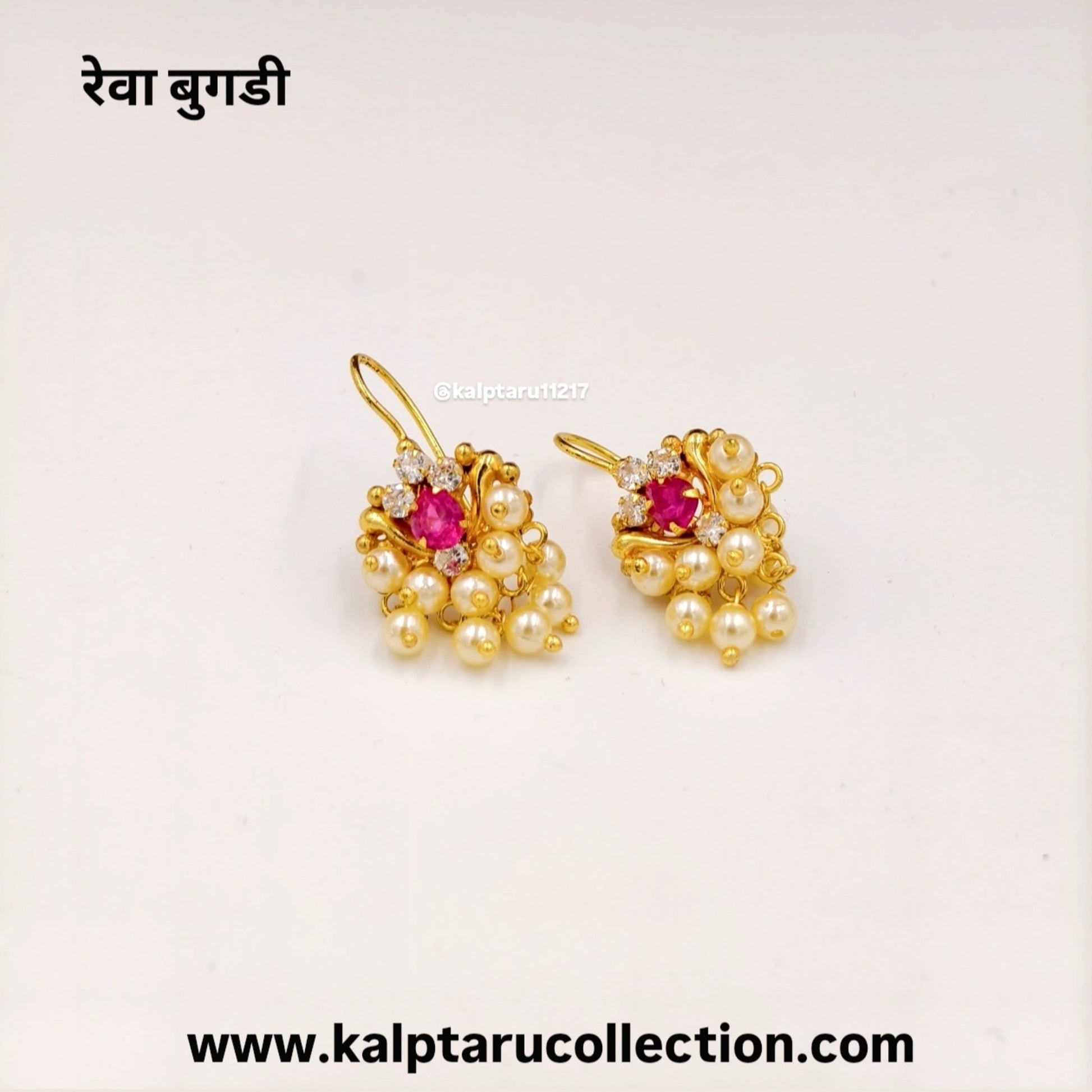 Festive season Bugadi earrings in traditional design-Kalptaru Collection