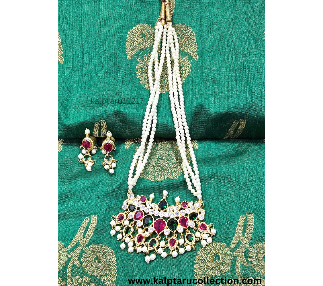 Maya Tanmani Set|Tanmani|Tanmani set|Tanmani jewellery|Tanmani haar|Tanmani mangalsutra|Tanmani design|Tanmani choker|Tanmani necklace set|tanmani jewellery set|pearl tanmani set|tanmani set online|kalptaru11217