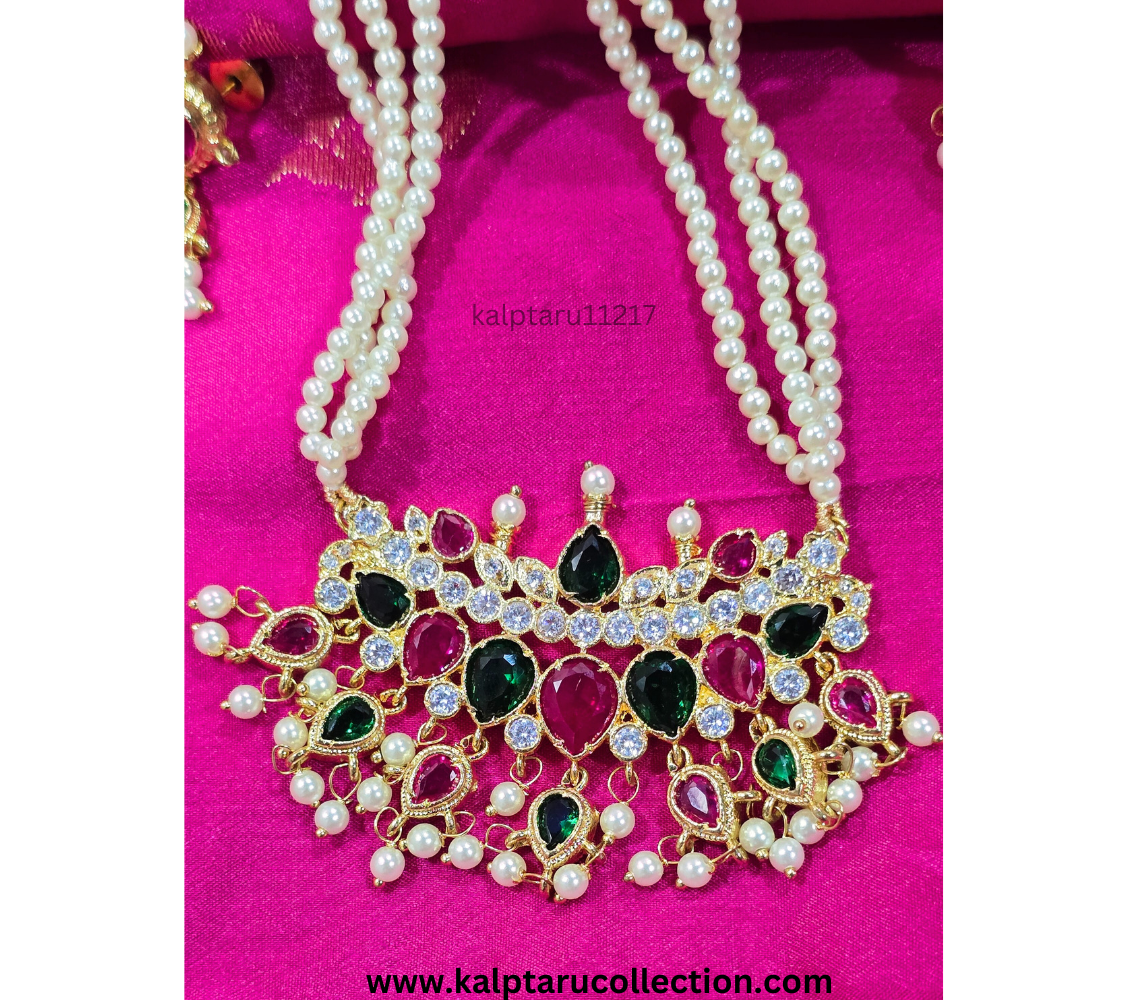Maya Tanmani Set|Tanmani|Tanmani set|Tanmani jewellery|Tanmani haar|Tanmani mangalsutra|Tanmani design|Tanmani choker|Tanmani necklace set|tanmani jewellery set|pearl tanmani set|tanmani set online|kalptaru11217