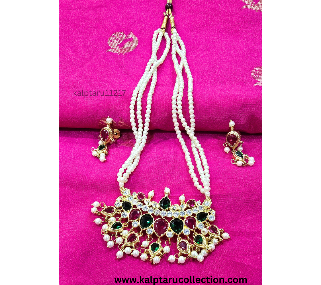 Maya Tanmani Set|Tanmani|Tanmani set|Tanmani jewellery|Tanmani haar|Tanmani mangalsutra|Tanmani design|Tanmani choker|Tanmani necklace set|tanmani jewellery set|pearl tanmani set|tanmani set online|kalptaru11217