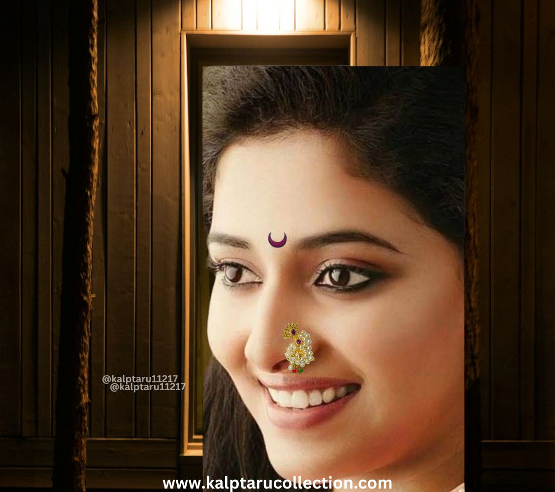 Goldplated Pearl Nath