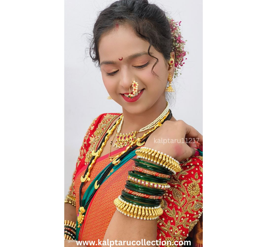 Goldplated Pearl Taar Nath