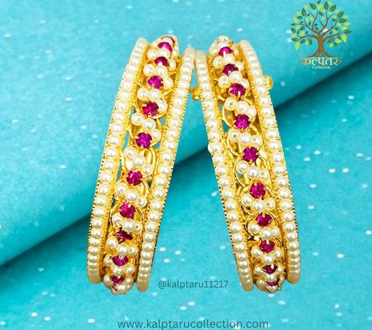 Buy Moteeya traditional Maharashtrian full-moti tode gold-plated bangles from Kalptaru Collection–perfect for festive and bridal looks.