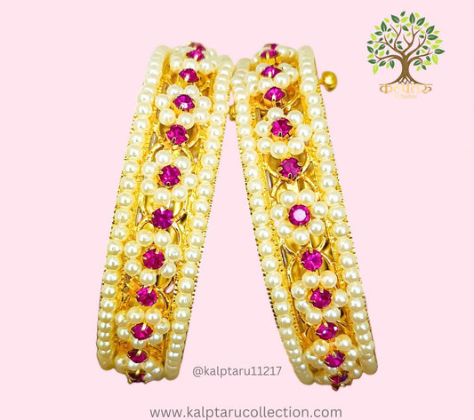 Traditional Maharashtrian Kolhapuri Gold Plated Moti Bangles from Kalptaru Collection–perfect for festive and bridal wear.