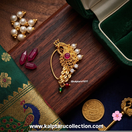 Buy Traditional wedding Peacock Nath for women by Kalptaru Collection 